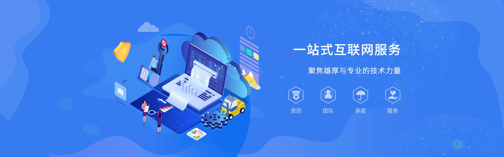 【空间怎么申请】,空间怎么通过申请访问